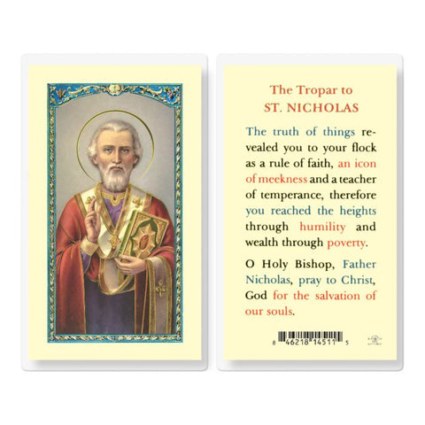 E24-908  the tropar/st nicholas