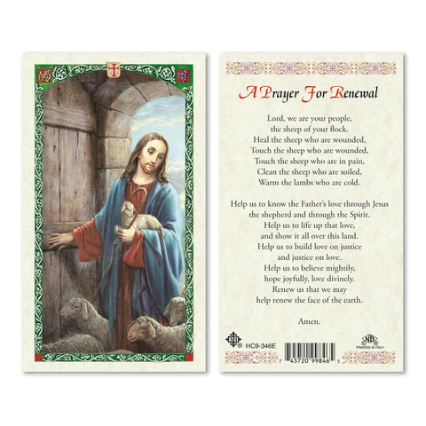 hc9-346e A PRAYER FOR RENEWAL